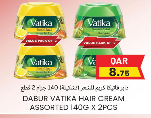 Lemon available at مجموعة ريجنسي in قطر - الوكرة