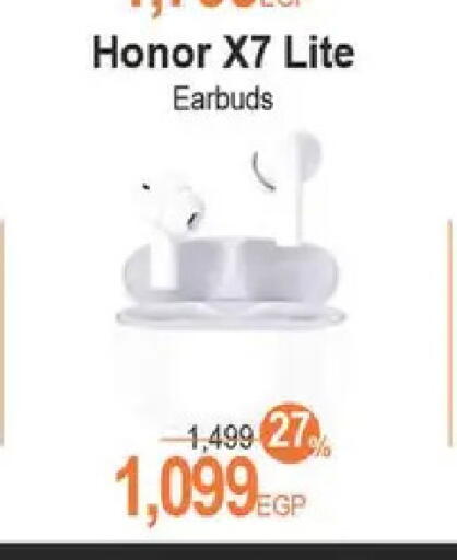 available at سبينس in Egypt - القاهرة
