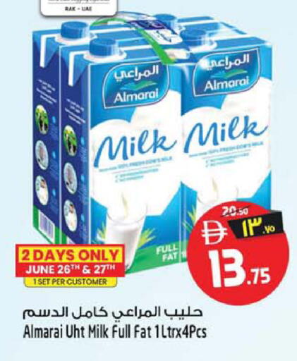 available at SAFARI HYPERMARKET  in UAE - Ras al Khaimah
