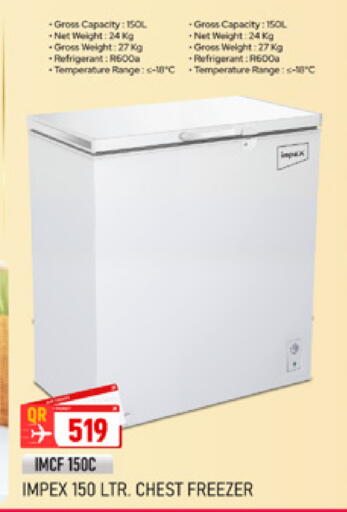available at Marza Hypermarket in Qatar - Doha