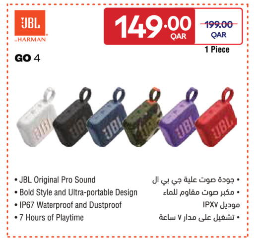 available at Carrefour in Qatar - Umm Salal