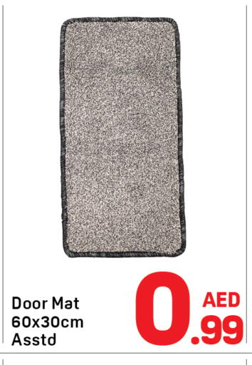 available at دي تو دي in الإمارات العربية المتحدة , الامارات - الشارقة / عجمان