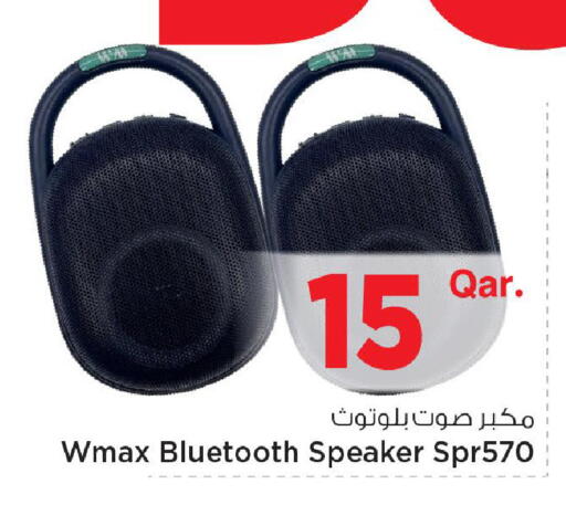 available at Mark & Save  in Qatar - Umm Salal