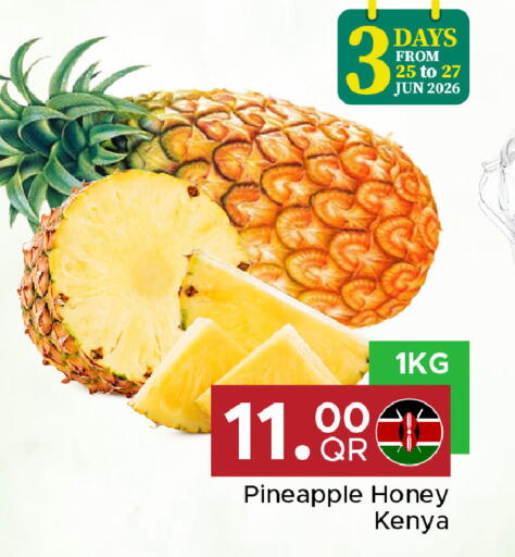 Pineapple from Kenya available at مركز التموين العائلي in قطر - الشحانية