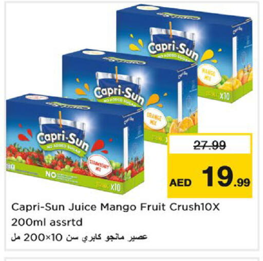 Mango available at نستو هايبرماركت in الإمارات العربية المتحدة , الامارات - أم القيوين‎