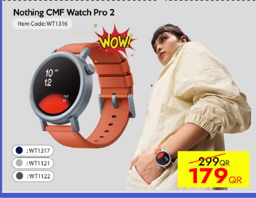 available at آي كونكت in قطر - الضعاين