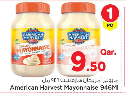 available at Mark & Save  in Qatar - Umm Salal