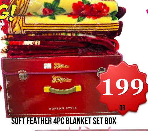 available at دبي شوبينغ سنتر in قطر - الدوحة