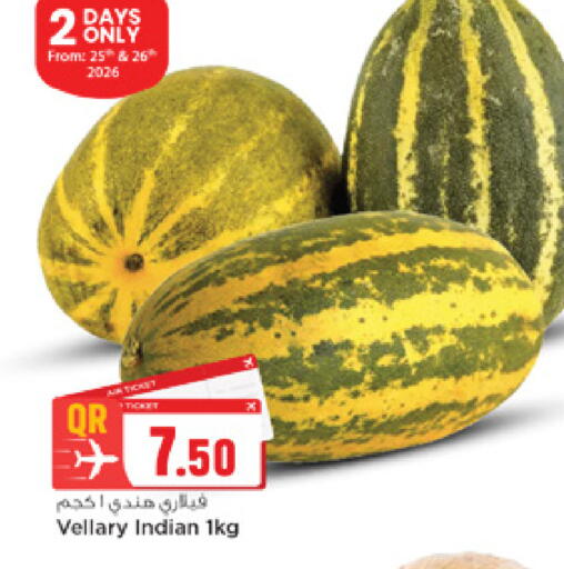 from India available at Marza Hypermarket in Qatar - Doha
