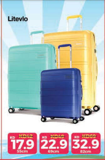 available at Lulu Hypermarket  in Kuwait - Ahmadi Governorate