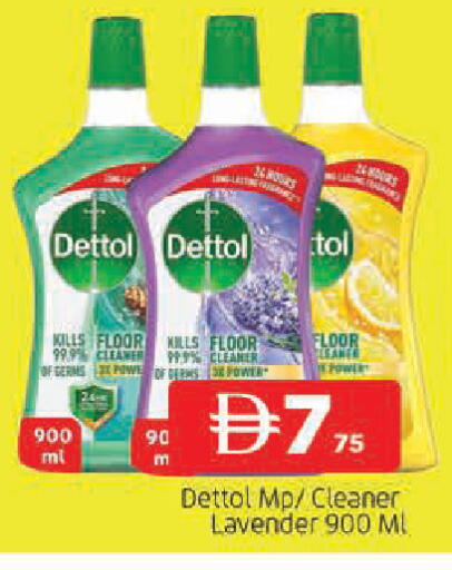 available at AL MADINA in UAE - Sharjah / Ajman