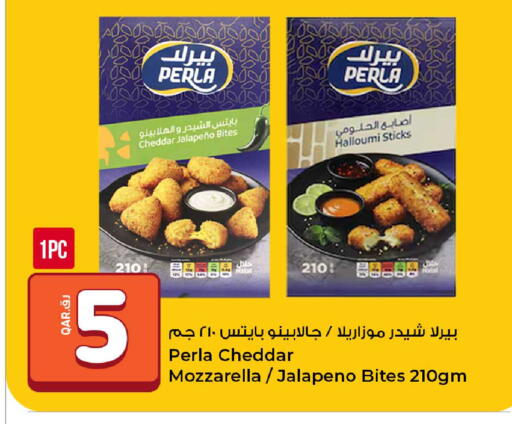 available at روابي هايبرماركت in قطر - الضعاين