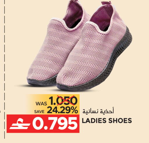 available at مركز هدايا التنين in عُمان - مسقط‎