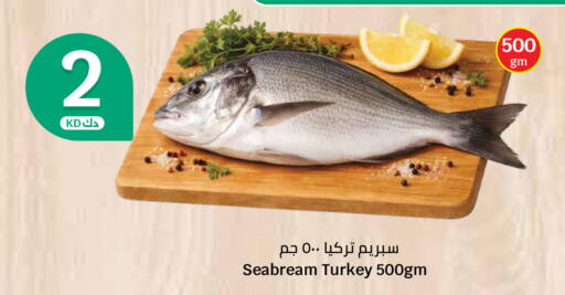 available at City Hypermarket in Kuwait - Kuwait City