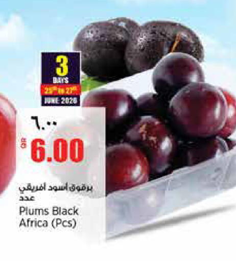 Plums available at ريتيل مارت in قطر - الشحانية
