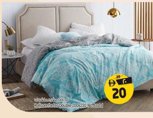 available at سفاري هايبر ماركت in الإمارات العربية المتحدة , الامارات - رَأْس ٱلْخَيْمَة