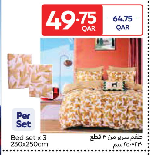 available at Carrefour in Qatar - Al Rayyan