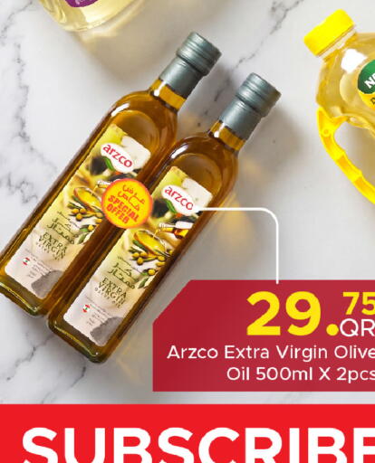 available at مركز التموين العائلي in قطر - الشحانية