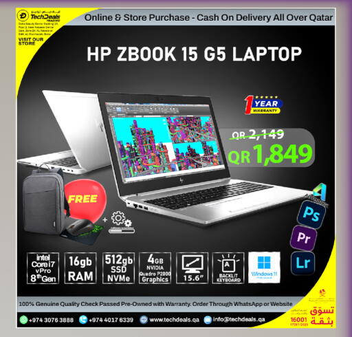 available at Tech Deals Trading in Qatar - Al Rayyan