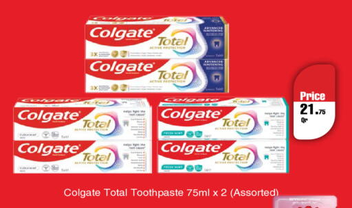 available at Carrefour in Qatar - Umm Salal