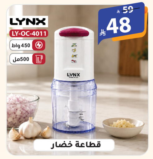 available at الهدايا سنتر in مملكة العربية السعودية, السعودية, سعودية - الطائف