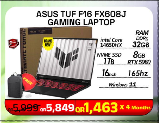 available at Tech Deals Trading in Qatar - Doha