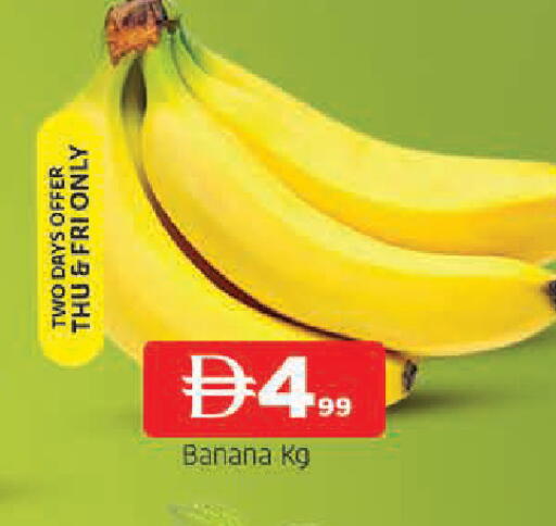 Banana available at AL MADINA in UAE - Sharjah / Ajman