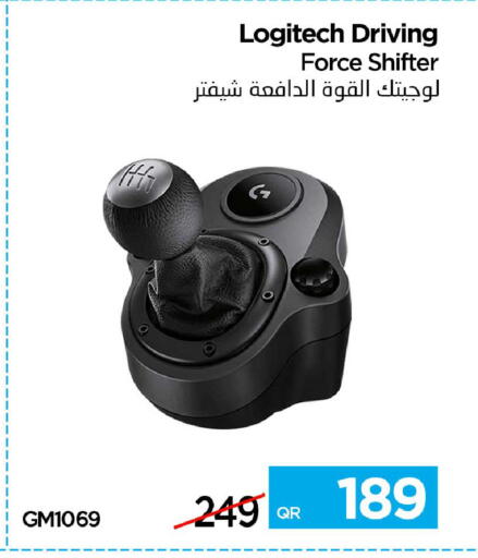 available at آي كونكت in قطر - الضعاين