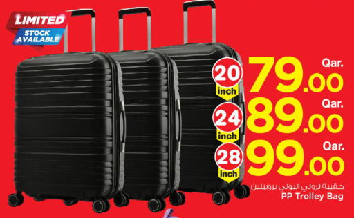 available at Mark & Save  in Qatar - Umm Salal