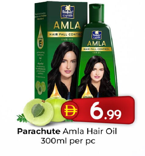 available at Mubarak Hypermarket Sharjah in UAE - Sharjah / Ajman
