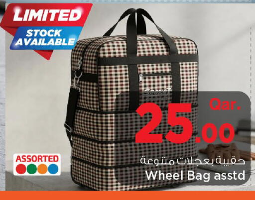 available at Mark & Save  in Qatar - Umm Salal