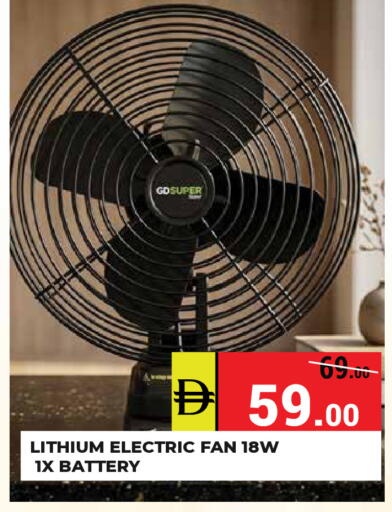 available at Kerala Hypermarket in UAE - Ras al Khaimah