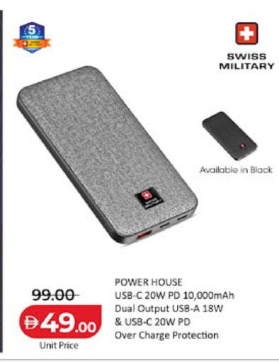 available at Lulu Hypermarket in UAE - Al Ain