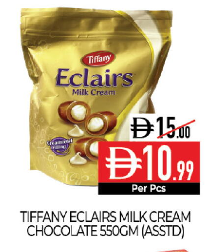 available at Delice Supermarket in UAE - Abu Dhabi