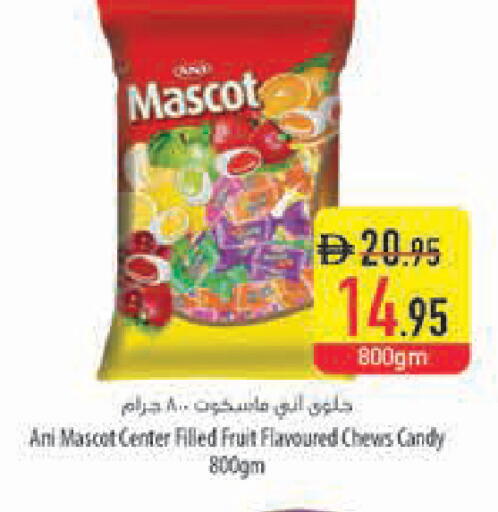 available at Safeer Market in UAE - Ras al Khaimah