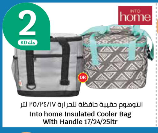 available at City Hypermarket in Kuwait - Ahmadi Governorate