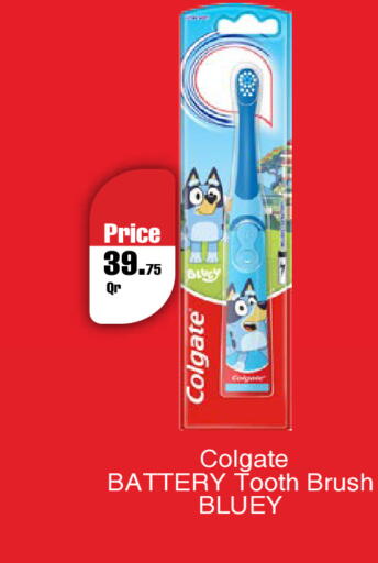 available at Carrefour in Qatar - Umm Salal