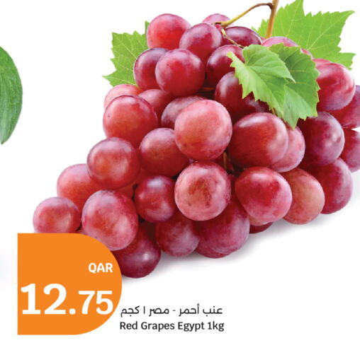 Grapes from Egypt available at سيتي هايبرماركت in قطر - الشمال