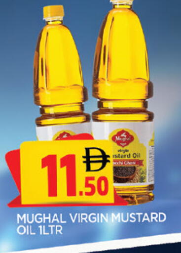 available at AL MADINA in UAE - Sharjah / Ajman