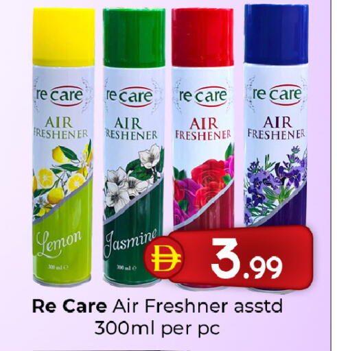 Lemon available at Mubarak Hypermarket Sharjah in UAE - Sharjah / Ajman
