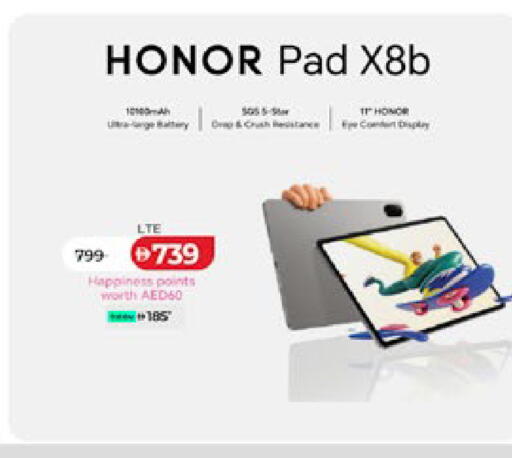 available at Lulu Hypermarket in UAE - Sharjah / Ajman