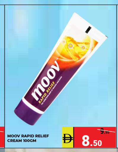available at Kerala Hypermarket in UAE - Ras al Khaimah