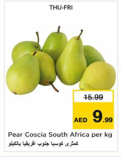 Pear from South Africa available at نستو هايبرماركت in الإمارات العربية المتحدة , الامارات - أبو ظبي