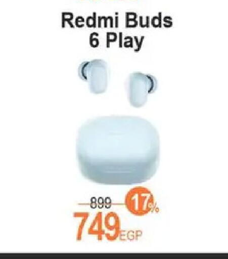 available at سبينس in Egypt - القاهرة