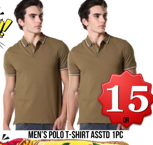 available at Dubai Shopping Center in Qatar - Doha