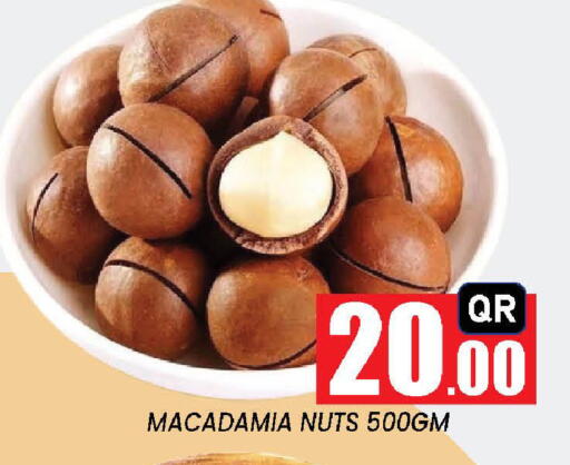 available at نيو ستوب اند شوب @فريج بن عمران in قطر - الوكرة