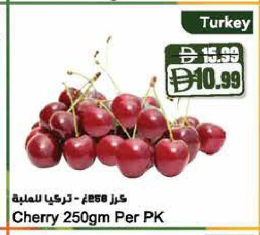 Cherry from Turkey available at Almaya Supermarkets in UAE - Al Ain