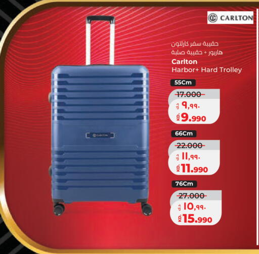 available at Lulu Hypermarket  in Kuwait - Ahmadi Governorate