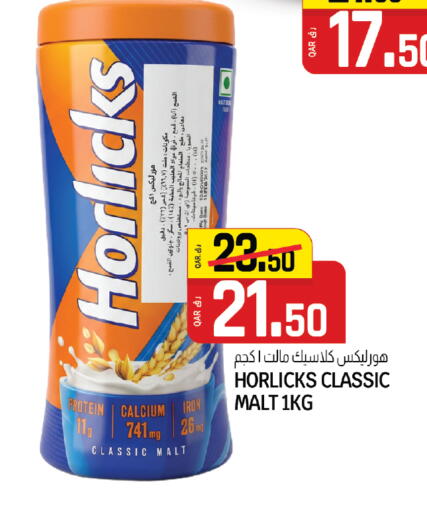 available at السعودية in قطر - الشمال