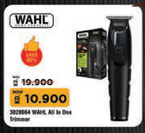 available at Lulu Hypermarket  in Kuwait - Ahmadi Governorate